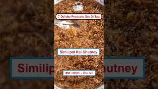 7 Odisha Products Get Geographical Indication Tag | Shorts | StudyIQ PCS #gitag #odisha #odishapsc