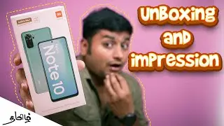 Redmi Note 10 unboxing in Tamil |Redmi Note 10 Retail Unit unboxing #redminote10unboxing