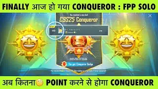 🇮🇳FPP SOLO  🤩CONQUEROR REACHED✅✔️| HOW MANY POINTS FIR CONQUEROR SOLO FPP..? SOLO FPP TIPS