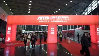 MTM 2025 Sacmi booth video