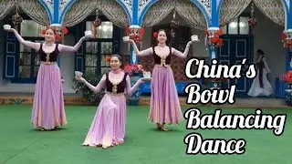Ugyur traditional dance Bowl Balancing dance| Splendid China folk culture village performance| China