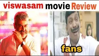 viswasam movie review || viswasam movie meme review
