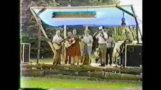 1984 Lyons Fiddle Festival