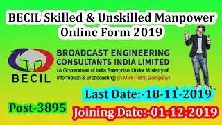 BECIL Skilled & Unskilled Manpower Online Form 2019 || Latest Job By Knowledgemine.info