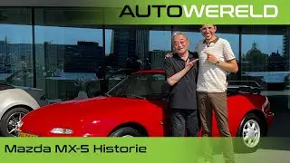 De historie van de Mazda MX-5 met de ontwerper van het eerste uur | Andreas Pol | RTL Autowereld