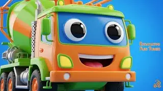 Watch Cement Truck Build a City | Fun & Educational Kids Video