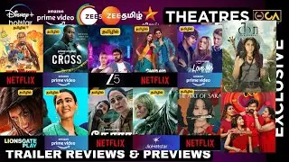 This Week All OTT Releases & Theatre Releases & Tv Premieres List | BACK 2 BACK OTT Trailer Reviews