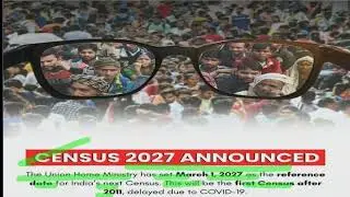 Census 2027 India&rsquo;s Population Count & Development Data | जनगणना 2027 भारत की पहचान और विकास का आधार