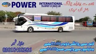 Power International Yutong Master Bus at Jinnah Bus Terminal Thokar