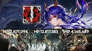 【Sui IS#6】The Percent HP Damage Has Finally Arrived | A18 Ending 245