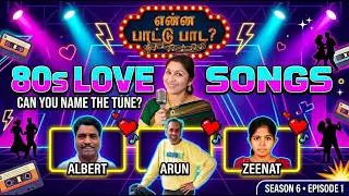 Enna Paattu Paada | Season 6 Launch! | 80s Valentine&rsquo;s Special Love Duets ❤️