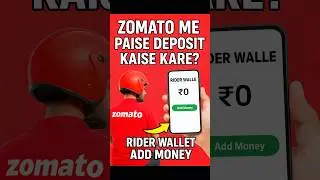 Zomato Me Paise Deposit Kaise Kare? | Rider Wallet Add Money 2025 #shortsfeed #zomato #shorts