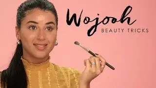 Wojooh Beauty Tricks - Longer Lashes 1,2,3!