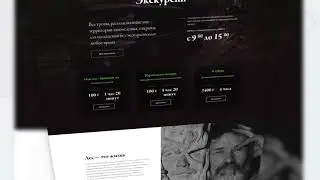 Создание сайта для заповедника &laquo;Брянский лес&raquo; &ndash; ITC MEDIA