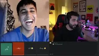 بث وبدان البحث عن كبيده و يسب إسرائيل ضحك لايفوتكم #وبدان