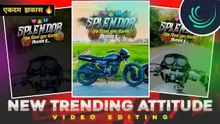 😎Splendor Lover Special Video Editing In Alight Motion ||Splendor Lover What Up Status 🖇️🥵🔥