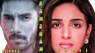 Ranjhan song f.t.. Anmolbloch and aliraza #iqtidar #mehrunissa ..