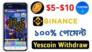 Binance $5 Instant Kop ~ Yescoin List Binance ~ Yescoin Binance Withdrawal