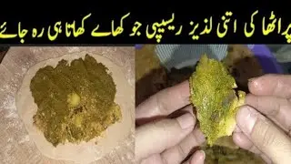 Saag ka Paratha Recipe|A Delicious and Healthy Indian Flatbread|Nutrition Benefit of Saag ka Paratha