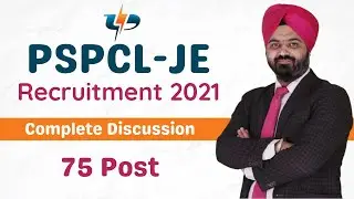 PSPCL-JE RECRUITMENT 2021 || PSPCL JE NOTIFICATION 2021 || PSPCL JE RECRUITMENT DETAILS
