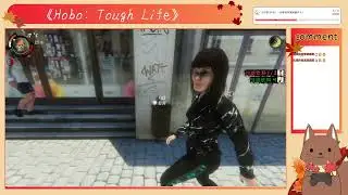 【#1】今年第一款遊戲｜Hobo: Tough Life｜歡迎聊天