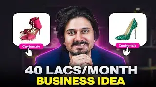 Business ideas in Pakistan&nbsp;Series: Women shoes customisation, No one is doing it !Big Opportunity!
