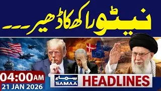 Iran US War | Trump Warns NATO Members | 04 AM News Headliens | 21 Jan 2026 | Samaa TV