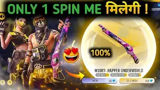How To Get M1887 Skin😍?Free Fire Rapper's Wish New Event Today|Rapper Underworld M1887 Skin Review|