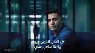 مهرجان حكمك يا اخويا شديد_    اسلام كابونجا وا _ نور التوت. توزيع فيجو الدخلاوي