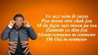 Teddy Hashtag - Tatoo - Lyrics Video 