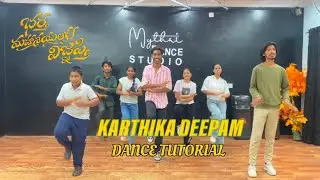 Karthika Deepam Remix Dance Tutorial  | Easy Steps | Dance for reels | Mythri dance studio |