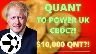 Quant Network (QNT) Quant станет платформой для CBDC в Великобритании?! (ПОТРЯСАЮЩИЕ НОВОСТИ!!!)