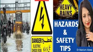 LIFE SAVING TIPS DURING HEAVY RAINS | CPR | ELECTRIC SHOCK & ELECTROCUTION