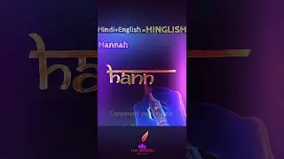 Hindi or English 😱🤯 #hannah #calligraphy #art #theartisticskills