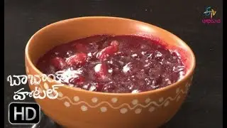Beetroot Sweet Pachdi | Babai Hotel | 11th  March 2019 | ETV Abhiruchi