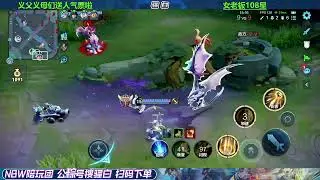 【王者荣耀骚白】曹操玩家都存在的弱点 遇到优势必然开始浪