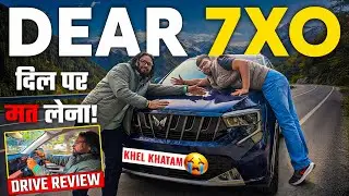 New XUV 7XO 2026 Drive Review 🚀 ये देखे बिना Book मत करवाना 🫵