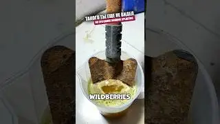 Сильнейший раствор от вековой ржавчины