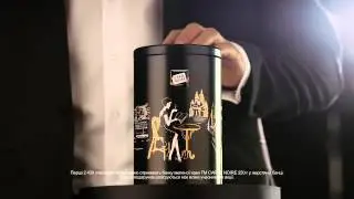 Havas Worldwide Ukraine для CARTE NOIRE