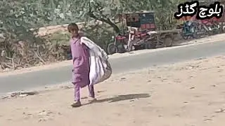 saraiki wasba