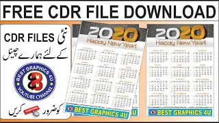 Free Download Calendar 2020 Complete Design .Cdr File for All Version - Best Graphics 4U