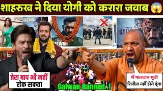 SRK Bold Statement Shocks Yogi | Battle of Galwan Movie | Big  controversy | Salman Khan Film