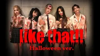 lol-エルオーエル- / like that!! -halloween ver.-