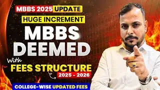 MBBS Deemed University in India With Fee Structure 2025-26 | Deemed Medical College Fees Increase