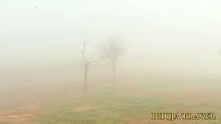Gaav ka kohara || गांव का कोहरा || Bhoja Travel 