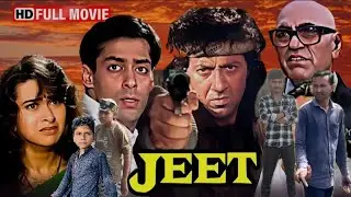 Jeet {1996} |Sunny Deol |SalmanKhan |Jeet movie spoof |Jeet movie ka dialogue scene