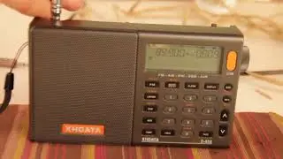 89.9 mHz - R&aacute;dio FUMEC *Escuta presumida (Belo Horizonte)