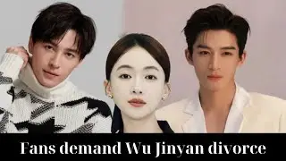 Fans Urge Wu Jinyan to Divorce Her Husband and Consider Someone New