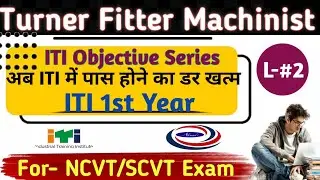 Fitter ITI objective Question L2 | Iti objective question fitter lecture 2 | Fitter Objective 
