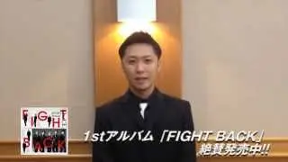 Da-iCE大野雄大　最近起こった怪奇現象とは…?!